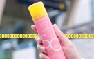 Wardah Hadirkan Sunscreen Mist untuk Digunakan di Atas Makeup